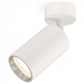 Спот Ambrella Light XM белый арт. XM6322003