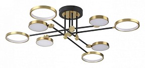 Люстра на штанге Odeon Light Denzel разноцветный арт. 4320/75CL
