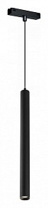 Подвесной светильник iLedex Technical VISION48/25 черный арт. 4825-043-H400-10W-24DG-4000K-BK