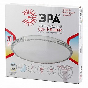 Накладной светильник Эра Классик белый арт. SPB-6 Brilliance R 70
