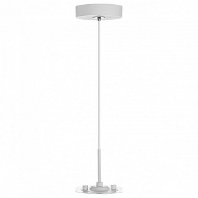 Подвес для профиля Citilux  белый арт. CL7010