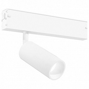 Светильник на штанге Ambrella Light GL белый арт. GL1605