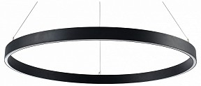 Подвесной светильник Lightstar Saturno черный арт. 748037