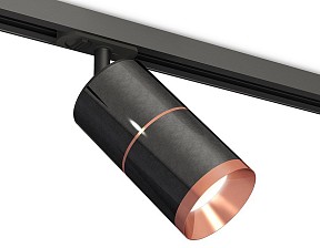 Светильник на штанге Ambrella Light XT черный арт. XT7403002
