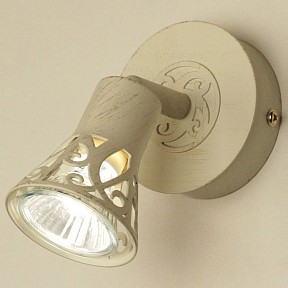 Спот Citilux Винон белый арт. CL519515