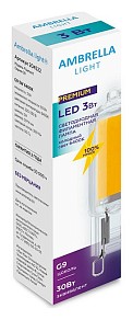 Лампа светодиодная Ambrella Light G9  арт. 204522