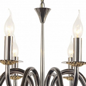 Подвесная люстра Arti Lampadari Pontone графитовый арт. Pontone E 1.1.8 PB