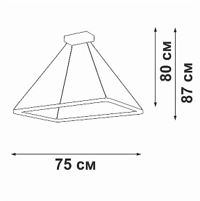 Подвесной светильник Vitaluce V2704 хром арт. V2704-9/1S