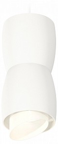 Подвесной светильник Ambrella Light XP белый арт. XP1141031