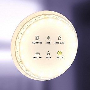 Лента светодиодная Maytoni Led strip белый арт. 10168