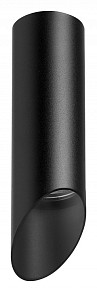 Накладной светильник Lightstar Rullo черный арт. R48737