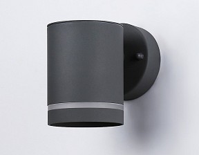 Светильник на штанге Ambrella Light ST серый арт. ST3323