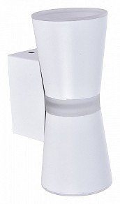 Бра Favourite Degri белый арт. 3075-1W