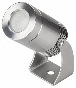 Светильник на штанге Arlight KT-WATER металл арт. 038173