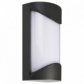 Накладной светильник Deko-Light Grumium серый арт. 620128