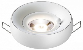 Встраиваемый светильник Novotech Water белый арт. 370797