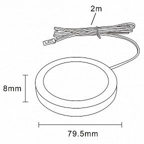 Накладной светильник Lightstar Mobiled белый арт. 036540