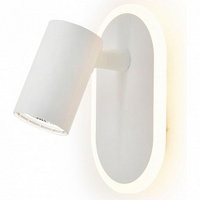 Бра Escada Omega белый арт. 10222/2LED White