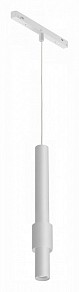 Подвесной светильник iLedex Technical VISION48/22 белый арт. SMART 4822-014-H320-12W-24DG-WH