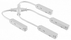 Соединитель для треков Lightstar Uno белый арт. 509294W