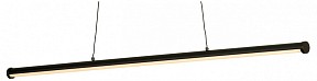 Подвесной светильник Lussole Murrieta черный арт. LSP-7134