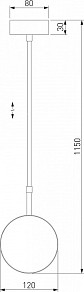 Подвесной светильник Elektrostandard Grollo черный арт. a060335