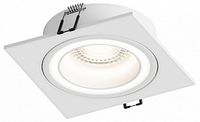 Встраиваемый светильник Hesby Lighting Eclipse белый арт. HSBL_0112