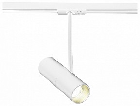 Светильник на штанге ST-Luce ST381 белый арт. ST381.506.01