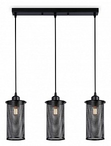 Подвесной светильник Ambrella Light TR черный арт. TR8164