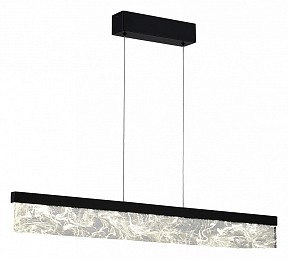 Подвесной светильник ST-Luce Splendid черный арт. SL6234.403.36
