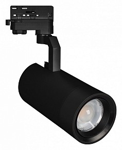 Светильник на штанге Arlight GELIOS черный арт. 031231