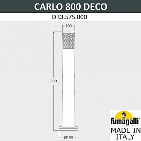 Наземный светильник Fumagalli Carlo Deco белый арт. DR3.575.000.WXU1L