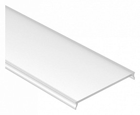 Рассеиватель Arlight KLUS-POWER  арт. 036120