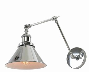 Бра LUMINA DECO Gubi хром арт. LDW B005-2 CHR