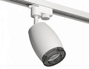 Светильник на штанге Ambrella Light XT белый арт. XT1122021