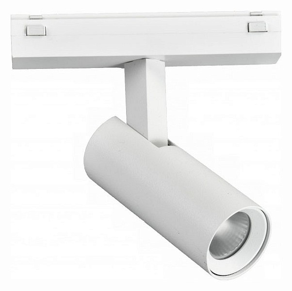 Светильник на штанге iLedex Technical VISION48/25 белый арт. 4825-042-D34-8W-40DG-3000K-WH