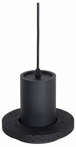 Подвесной светильник Zortes Tufo черный арт. ZRS.2836.18