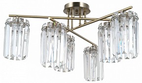 Потолочная люстра Moderli Everly желтый арт. V10751-6C