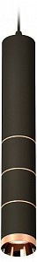 Подвесной светильник Ambrella Light XP черный арт. XP6302060
