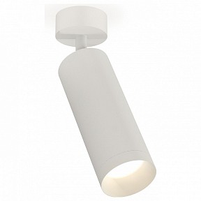 Спот Ambrella Light XM белый арт. XM6342001