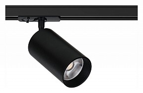 Светильник на штанге Arte Lamp Aero черный арт. A1347PL-1BK