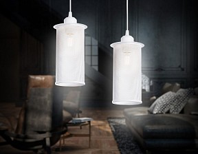 Подвесной светильник Ambrella Light TR белый арт. TR8161