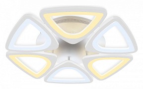 Потолочная люстра Ambrella Light FA белый арт. FA4494