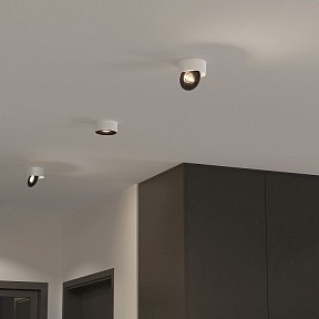 Накладной светильник Elektrostandard Glide белый арт. Glide 8W белый/черный (25100/LED)