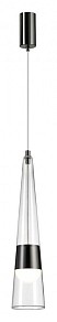 Подвесной светильник Odeon Light Lump черный арт. 5044/12L