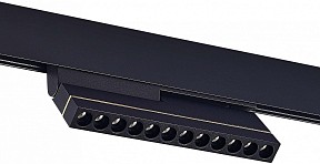 Светильник на штанге ST-Luce ST805 черный арт. ST805.446.12