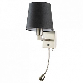 Бра с подсветкой Arte Lamp Hall металл арт. A9246AP-2SS