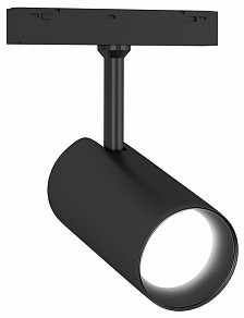 Светильник на штанге Ambrella Light GL черный арт. GL4425