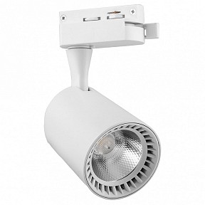Светильник на штанге Feron AL102 белый арт. 29513