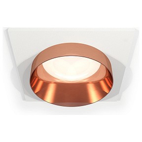 Встраиваемый светильник Ambrella Light XC белый арт. XC6520025